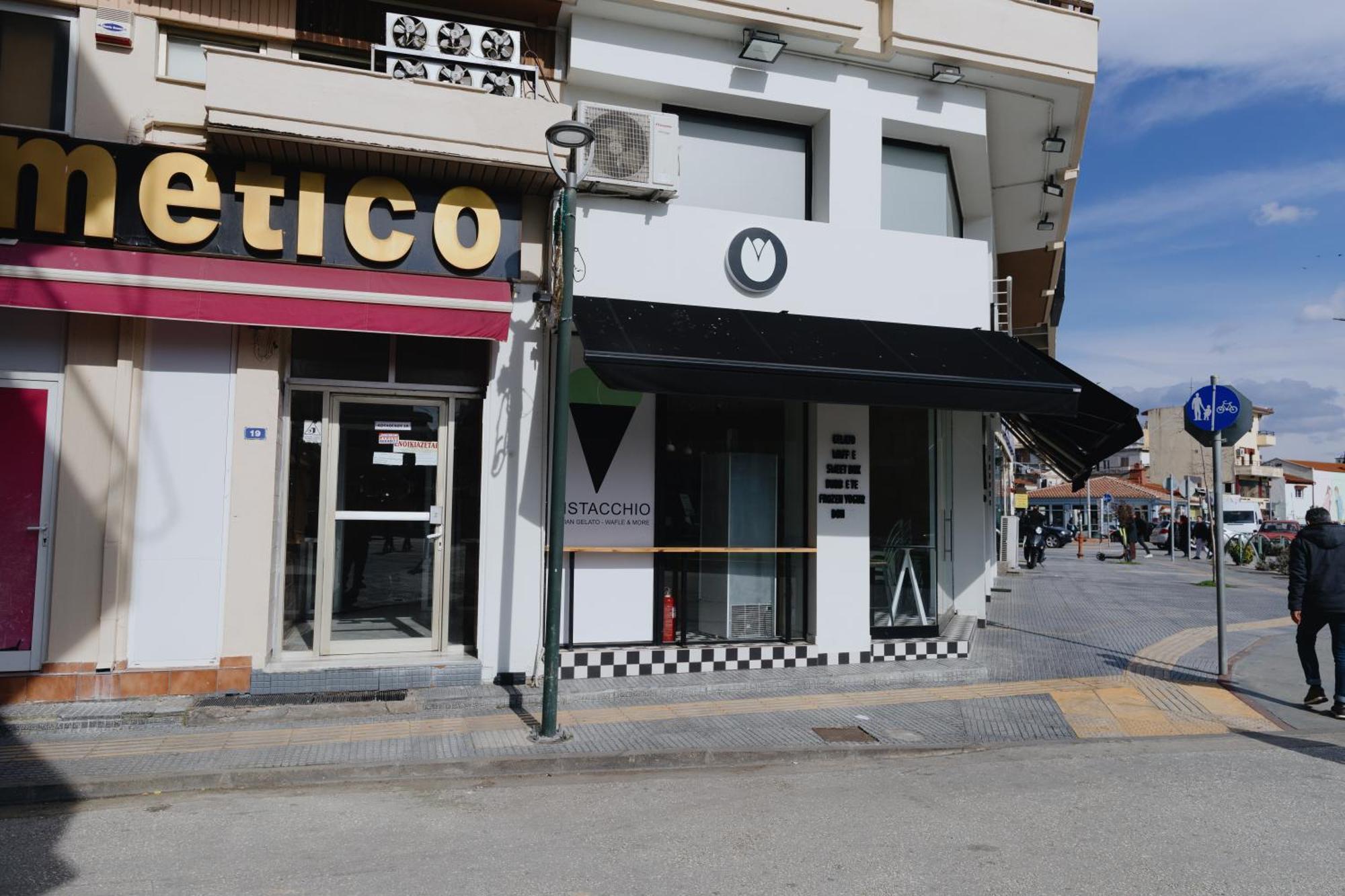 Cozy Studio In The Heart Of City Komotini Buitenkant foto